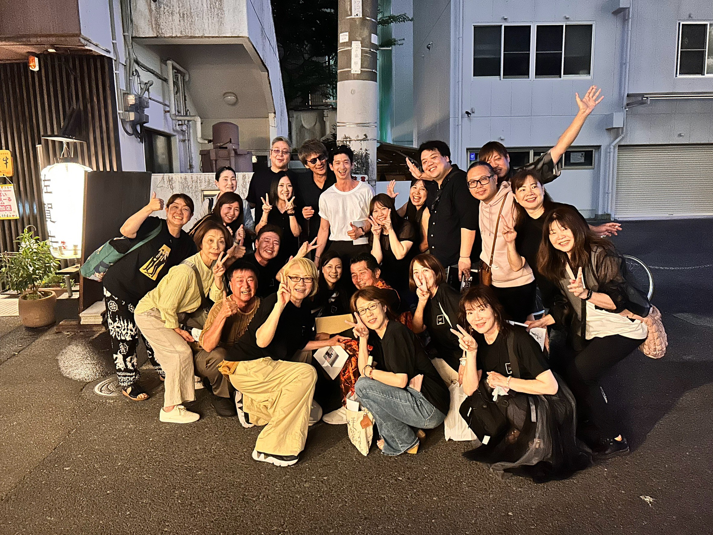 同窓会