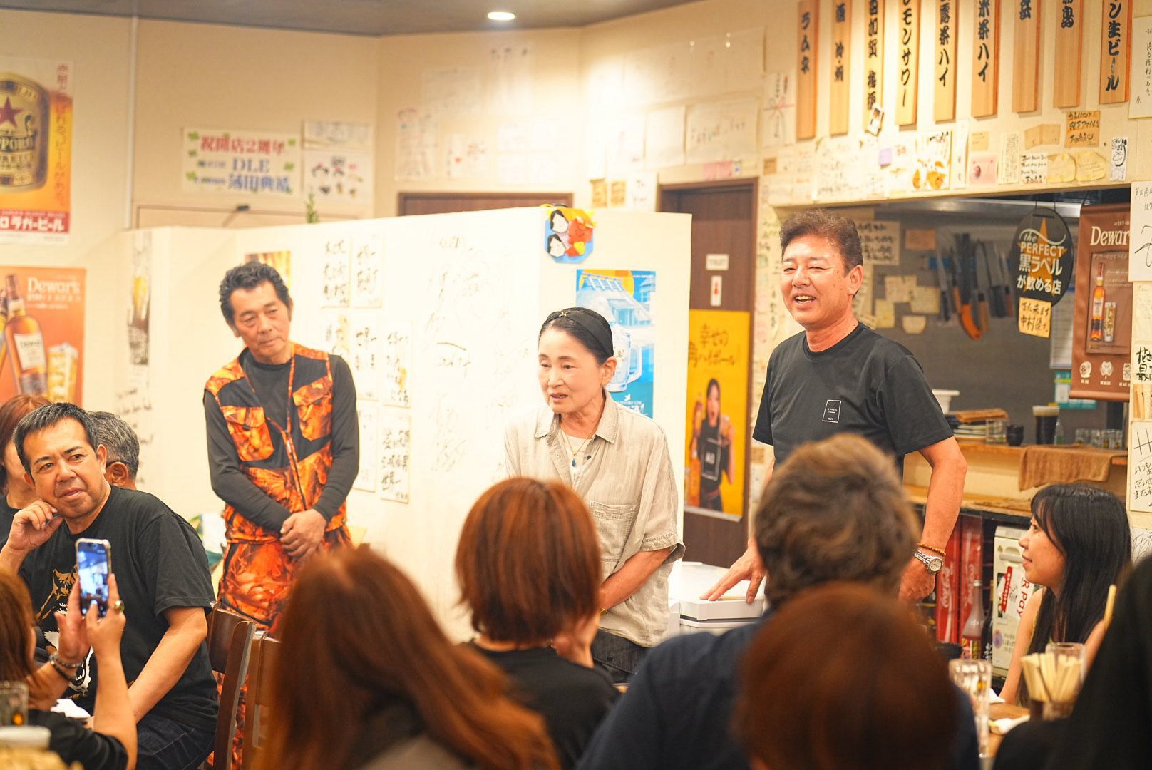 同窓会