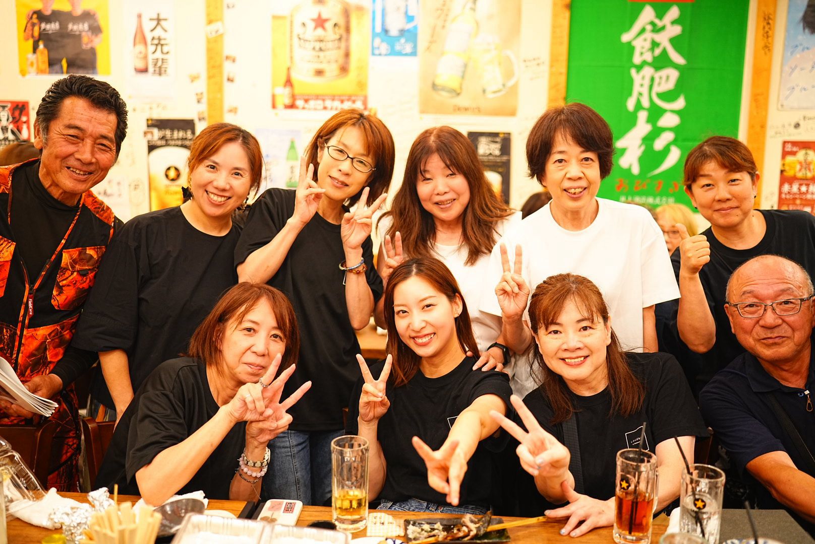 同窓会