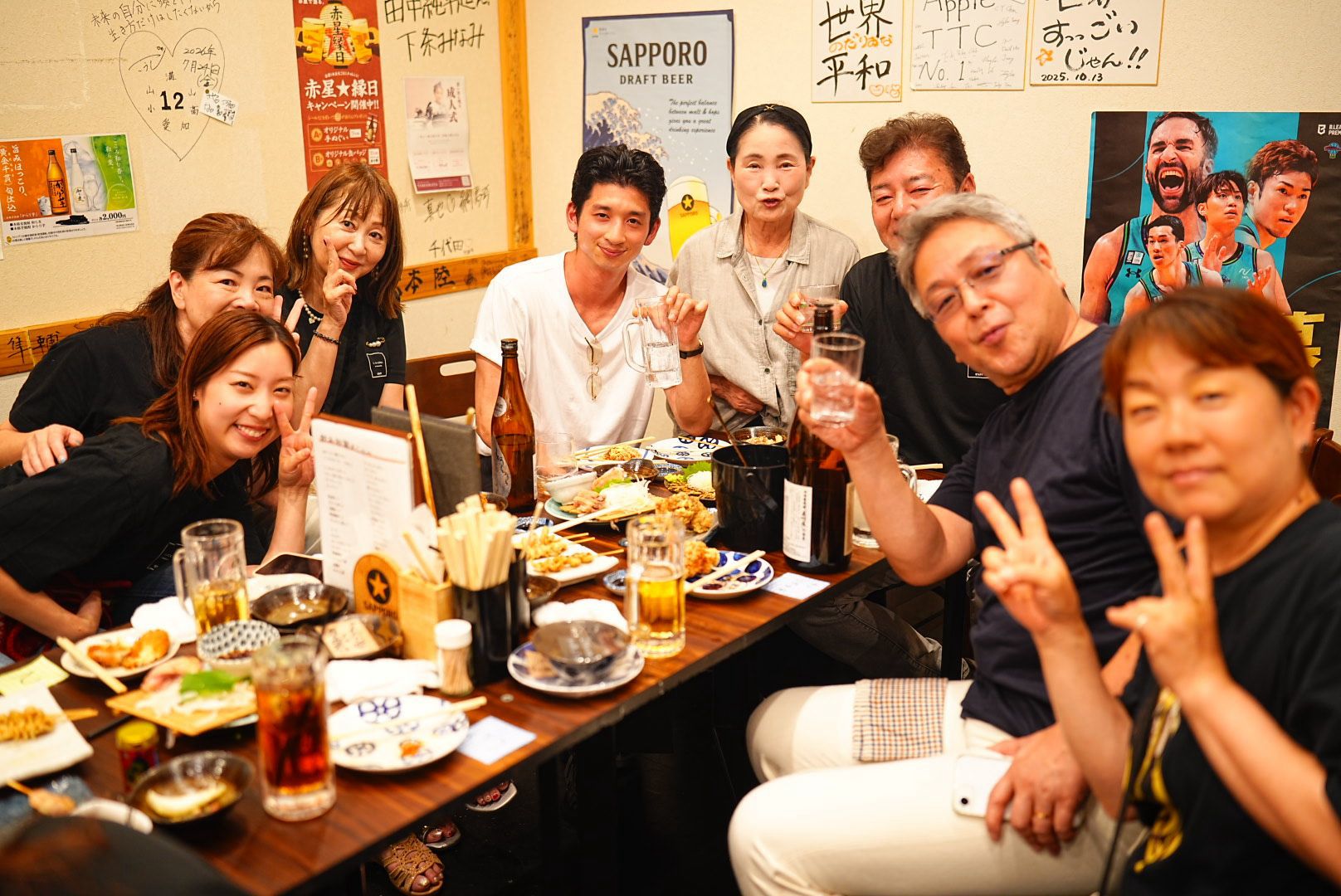同窓会